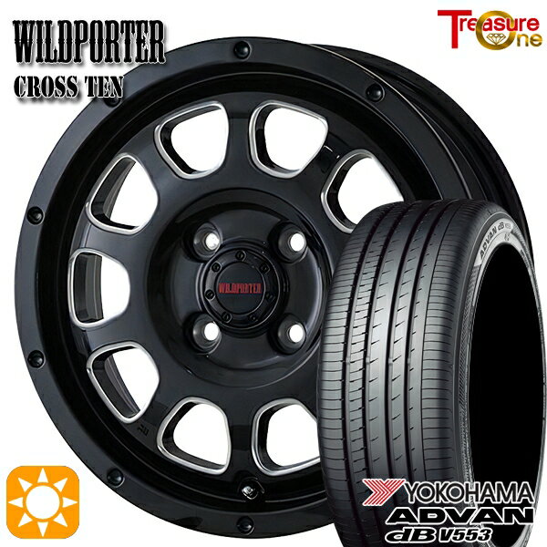【取付対象】155/65R14 75H ヨコハマ アドバンデシベル V553 トレジャーワン ワイルドポーター クロステン ブラックサイドミーリング 14インチ 4.5J 4H100 サマータイヤホイールセット