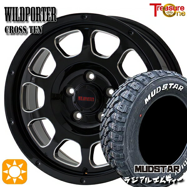 【取付対象】225/70R16 103S マッドスター ラジアル M/T ホワイトレター トレジャーワン ワイルドポーター クロステン BK/SM 16インチ 7.0J 5H114.3 サマータイヤホイールセット