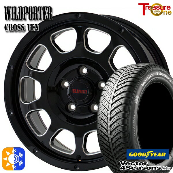 アイシス ノア 215/45R17 91H XL グッドイヤー ベクター フォーシーズンズ トレジャーワン ワイルトポーター クロス10 17インチ 7.5J 5H114.3 ブラックサイドミーリング オールシーズンタイヤホイールセット