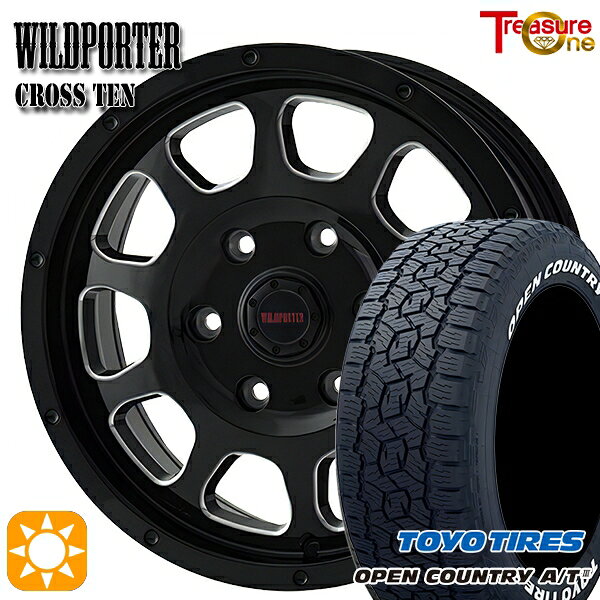 【取付対象】200系ハイエース 195/80R15 107/105N LT トーヨー オープンカントリーA/T3 ホワイトレター トレジャーワン ワイルドポーター クロス10 BK/SM 15インチ 6.0J 6H139.7 サマータイヤホイールセット