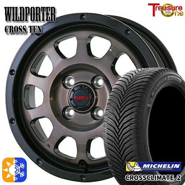 アクア ヤリス 205/40R17 84W XL ミシュラン クロスクライメート2 トレジャーワン ワイルトポーター クロス10 ブラックポリッシュ/ブラッククリア 17インチ 6.5J 4H100 オールシーズンタイヤホイールセット