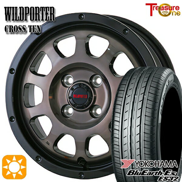 【取付対象】155/55R14 69V ヨコハマ ブルーアース ES32 トレジャーワン ワイルドポーター クロステン BP/BC 14インチ 4.5J 4H100 サマータイヤホイールセット