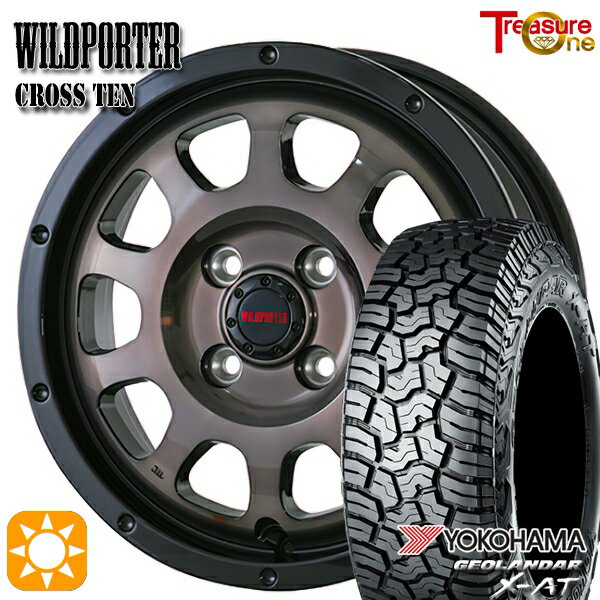 【取付対象】アゲトラ 165/65R14 ヨコハマ ジオランダーX-AT G016 トレジャーワン ワイルドポーター クロステン BP/BC 14インチ 4.5J 4H100 サマータイヤホイールセット