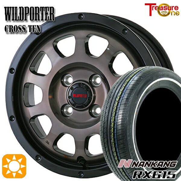 【取付対象】155/65R14 ナンカン RX615 ホワイトリボン トレジャーワン ワイルドポーター クロステン BP/BC 14インチ 4.5J 4H100 サマータイヤホイールセット