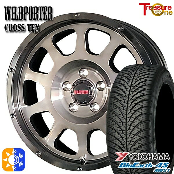 205/60R16 96H XL ヨコハマ ブルーアース 4S AW21 トレジャーワン ワイルトポーター クロス10 ブラックポリッシュ/ブラッククリア 16インチ 7.0J 5H114.3 オールシーズンタイヤホイールセット