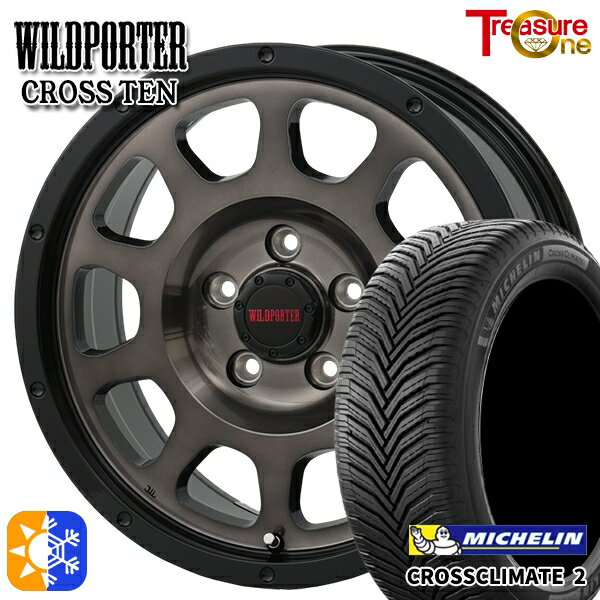 エクストレイル アテンザ 225/55R17 101Y XL ミシュラン クロスクライメート2 トレジャーワン ワイルトポーター クロス10 ブラックポリッシュ/ブラッククリア 17インチ 7.5J 5H114.3 オールシーズンタイヤホイールセット