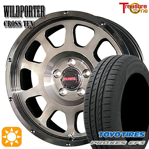 【取付対象】プリウスα ストリーム 205/60R16 92H トーヨー プロクセス CF3 トレジャーワン ワイルドポーター クロステン BP/BC 16インチ 7.0J 5H114.3 サマータイヤホイールセット