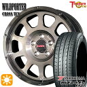 【取付対象】195/60R16 89H ヨコハマ ブルーアース ES32 トレジャーワン ワイルドポーター クロステン BP/BC 16インチ 7.0J 5H114.3 サマータイヤホイールセット