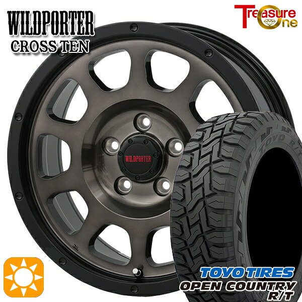 【取付対象】エクストレイル フォレスター 225/60R17 99Q トーヨー オープンカントリー R/T トレジャーワン ワイルドポーター クロステン BP/BC 17インチ 7.5J 5H114.3 サマータイヤホイールセット