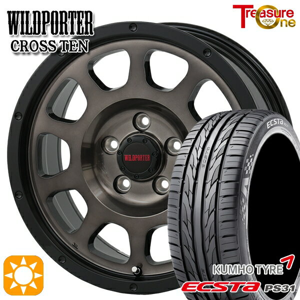 【取付対象】エスティマ ヤリスクロス 215/60R16 95V クムホ エクスタ PS31 トレジャーワン ワイルドポーター クロステン BP/BC 16インチ 7.0J 5H114.3 サマータイヤホイールセット
