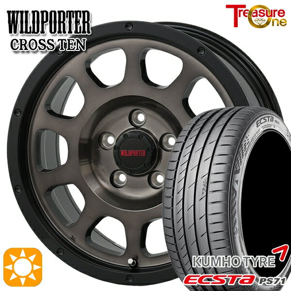 【取付対象】リーフ レヴォーグ 215/50R17 95W XL クムホ エクスタ PS71 トレジャーワン ワイルドポーター クロステン BP/BC 17インチ 7.5J 5H114.3 サマータイヤホイールセット