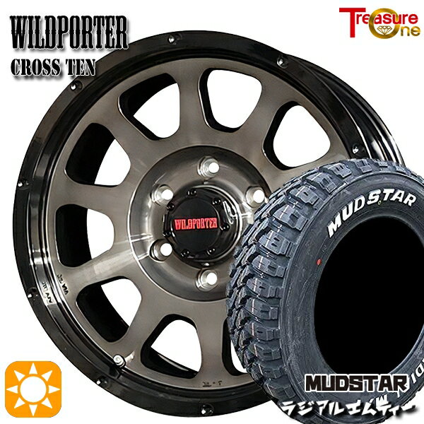 【取付対象】215/65R16 109/107R マッドスター ラジアル M/T ホワイトレター トレジャーワン ワイルドポーター クロステン BP/BC 16インチ 6.5J 6H139.7 サマータイヤホイールセット