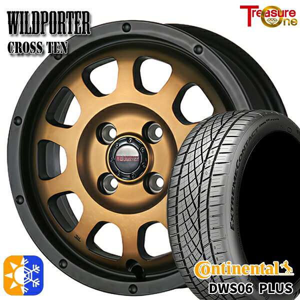 マツダ2 ノート 205/45R17 88W XL コンチネンタル DWS06+ トレジャーワン ワイルトポーター クロス10 ブロンズ 17インチ 6.5J 4H100 オールシーズンタイヤホイールセット
