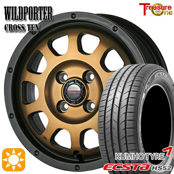 【取付対象】195/45R16 84V XL クムホ エクスタ HS52 トレジャーワン ワイルドポーター クロステン ブロンズ 16インチ 6.0J 4H100 サマータイヤホイールセット