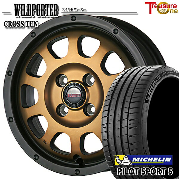 【取付対象】アクア ヤリス 205/40R17 84Y XL ミシュラン パイロットスポーツ5 トレジャーワン ワイルドポーター クロステン ブロンズ 17インチ 6.5J 4H100 サマータイヤホイールセット