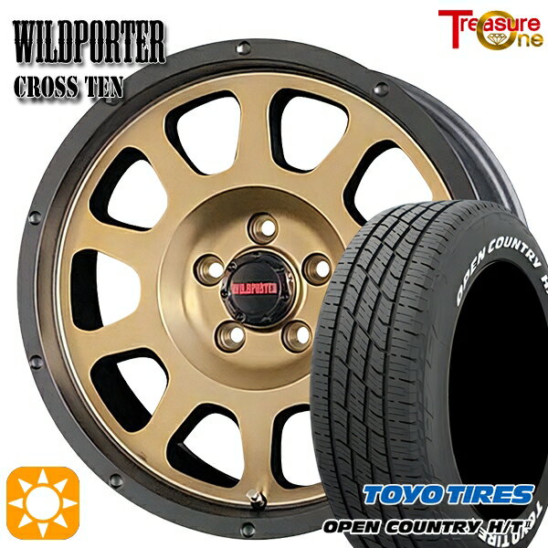 【取付対象】225/60R17 99H トーヨー オープンカントリー H/T2 WL トレジャーワン ワイルドポーター クロステン ブロンズ 17インチ 7.5J 5H114.3 サマータイヤホイールセット