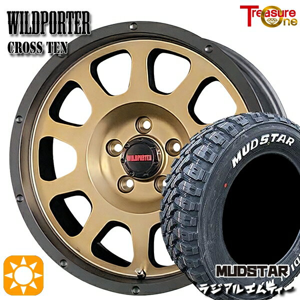 【取付対象】225/70R16 103S マッドスター ラジアル M/T ホワイトレター トレジャーワン ワイルドポーター クロステン ブロンズ 16インチ 7.0J 5H114.3 サマータイヤホイールセット