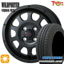 ytΏہz165/65R15 81H g[[ vNZX CF3 gW[ Ch|[^[ NXe }bgubN 15C` 4.5J 4H100 T}[^CzC[Zbg