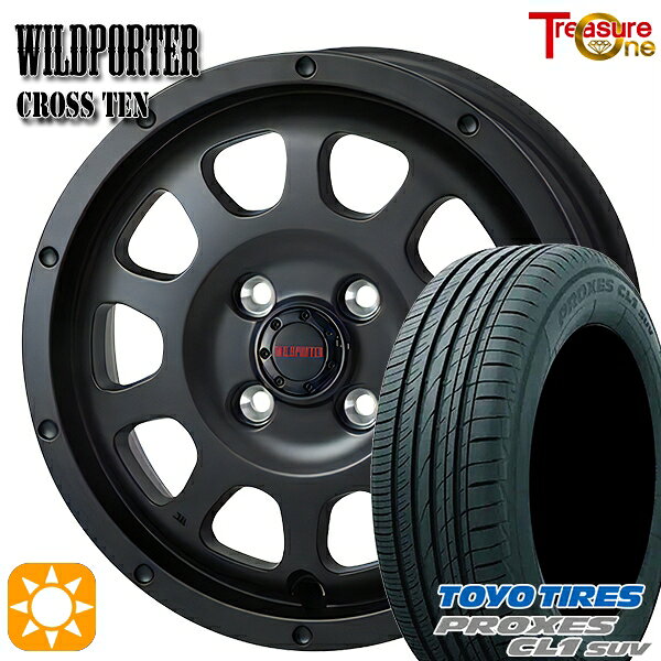 トヨタライズ195/60R17 LEHRMEISTER ホイール/タイヤセット 楽天市場】ライズ 195/60r17 ホイールセット スタッドレスの通販