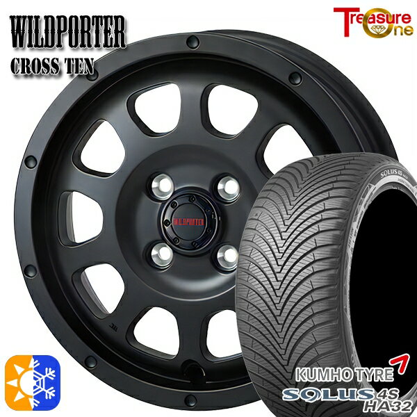 Item Information ホイール名 ワイルドポーター クロステン（WILDPORTER CROSS TEN） ホイールインチ 16inch リム幅 6.0J HOLE/P.C.D 4H100 カラー マットブラック その他 タイヤメーカー クムホ（KUMHO） タイヤ名 SULUS 4S HA32 タイヤサイズ 205/60R16 96V XL その他 　 適合参考車種 年式や、グレード、カスタム状態によって異なります。 　※『確実に装着可能』と言う訳では御座いません。予めご了承下さい。 　車検の合否、ツライチに関しましては、個体差や個人差（検査員）によって異なりますので、 　 当店として出来る限りのお答は致しますが、最終的な判断は御自身にてお願い致します。 　▽TOYOTA トヨタ▽■ライズ[A200A・A210A] など ※ハイブリッド適合不可 ▽DAIHATSU ダイハツ▽■ロッキー[A200S・A210S] など ※ハイブリッド適合不可 ■注意事項■ ■ 沖縄・離島は別途中継料が加算されます。 　 ■タイヤの製造年及び製造国の指定はお受けできません。 　 ■車検の合否に関しては通される機関での判断になりますので、お答えできかねます。 　 ■タイヤホイールセットにナットは付属されておりません。ご入用の場合は同時にご購入下さい。 在庫状況はリアルタイムで変動致します。メーカー欠品の場合等、お取寄せにお時間がかかる場合も御座います。お急ぎの場合は予め在庫確認をお願い致します。 ■人為的ミスにより誤表示がされた場合のご注文はキャンセルとさせて頂きますのでご了承下さい。 ■タイヤにラベルが貼付されていない場合がありますが、品質には問題無い為、交換などの対応はしておりません。 ■商品返品/交換について 到着商品が破損・汚損していた場合やご注文と異なる商品がお届きの場合は速やかに交換・返品させて頂きます。 ※但し、商品到着後7日以内にご連絡をいただいた場合に限ります。　 ※下記に記載の場合は返品/交換の対象外になります※ ・商品到着後8日以上経過した場合 ・お客様の一方的なご都合によるキャンセル ・商品取り付け後のご連絡 ※保証対象は商品のみになります。取付・取外しにかかわる費用、代車費用、転売その他による第三者損害についての補填は致しかねます。