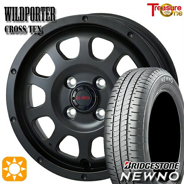 【取付対象】165/60R14 75H ブリヂストン ニューノ トレジャーワン ワイルドポーター クロステン マットブラック 14インチ 4.5J 4H100 サマータイヤホイールセット