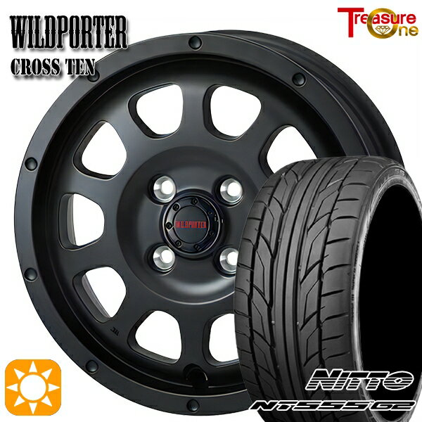 【取付対象】マツダ2 ノート 205/45R17 88W XL ニットー NT555 G2 トレジャーワン ワイルドポーター クロステン マットブラック 17インチ 6.5J 4H100 サマータイヤホイールセット