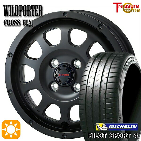 【取付対象】マツダ2 ノート 205/45R17 (88Y) XL ミシュラン パイロットスポーツ4 トレジャーワン ワイルドポーター クロステン マットブラック 17インチ 6.5J 4H100 サマータイヤホイールセット