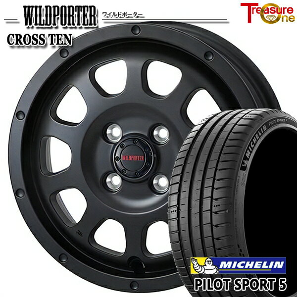 【取付対象】アクア ヤリス 205/40R17 84Y XL ミシュラン パイロットスポーツ5 トレジャーワン ワイルドポーター クロステン マットブラック 17インチ 6.5J 4H100 サマータイヤホイールセット