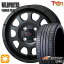 ڼоݡۥ 165/55R15 75H  R330 ȥ쥸㡼 磻ɥݡ ƥ ޥåȥ֥å 15 4.5J 4H100 ޡۥ륻å