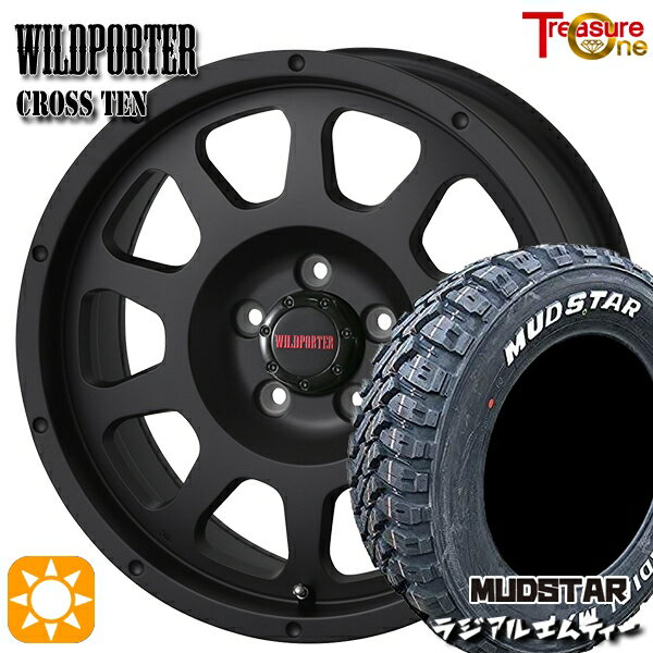 【取付対象】エルグランド クロスロード 215/65R16 109/107R マッドスター ラジアル M/T ホワイトレター トレジャーワン ワイルドポーター クロステン マットブラック 16インチ 7.0J 5H114.3 サマータイヤホイールセット