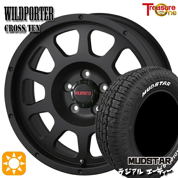 【取付対象】205/60R16 96H マッドスター ラジアル A/T ホワイトレター トレジャーワン ワイルドポーター クロステン マットブラック 16インチ 7.0J 5H114.3 サマータイヤホイールセット