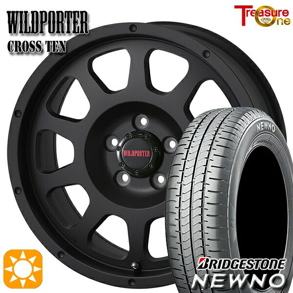【取付対象】205/60R16 92H ブリヂストン ニューノ トレジャーワン ワイルドポーター クロステン マットブラック 16インチ 7.0J 5H114.3 サマータイヤホイールセット