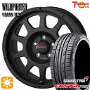 【取付対象】アイシス ノア/ヴォクシー 215/45R17 91W XL クムホ エクスタ PS31 トレジャーワン ワイルドポーター クロステン マットブラック 17インチ 7.5J 5H114.3 サマータイヤホイールセット