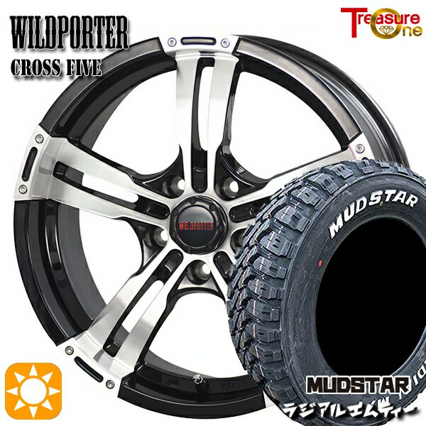 【取付対象】エルグランド クロスロード 215/65R16 109/107R マッドスター ラジアル M/T ホワイトレター トレジャーワン ワイルドポーター クロスファイブ BP 16インチ 7.0J 5H114.3 サマータイヤホイールセット