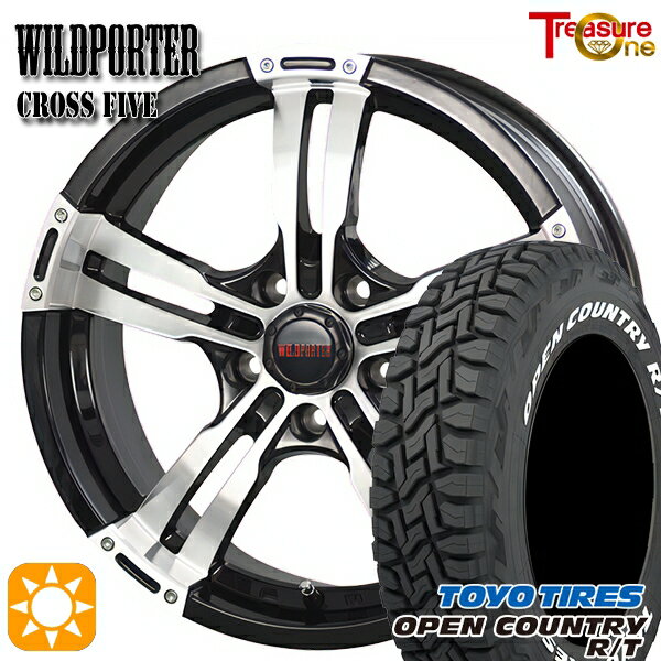【取付対象】215/65R16C 109/107Q トーヨー オープンカントリー R/T ホワイトレター トレジャーワン ワイルドポーター クロスファイブ BP 16インチ 7.0J 5H114.3 サマータイヤホイールセット