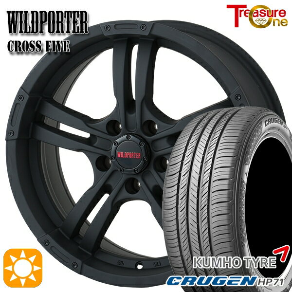 【取付対象】エクストレイル フォレスター 225/60R17 99V クムホ クルーゼン HP71 トレジャーワン ワイルドポーター クロスファイブ マットブラック 17インチ 7.5J 5H114.3 サマータイヤホイールセット