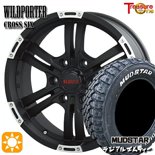 【取付対象】215/65R16 109/107R マッドスター ラジアル M/T ホワイトレター トレジャーワン ワイルドポーター クロスシックス マットブラックポリッシュ 16インチ 6.5J 6H139.7 サマータイヤホイールセット