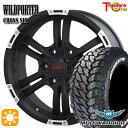 ytΏہzvh 265/65R17 120/117Q 10PR LT X^ }bhEH[A[ gW[ Ch|[^[ NXVbNX }bgubN|bV 17C` 8.0J 6H139.7 T}[^CzC[Zbg