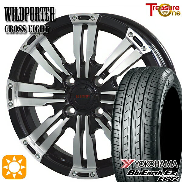 【取付対象】165/50R15 73V ヨコハマ ブルーアース ES32 トレジャーワン ワイルドポーター クロスエイト ブラックポリッシュ 15インチ 4.5J 4H100 サマータイヤホイールセット