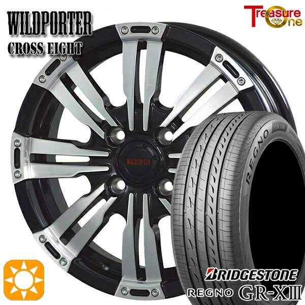 【取付対象】165/55R15 75V ブリヂストン レグノ GR-X3 トレジャーワン ワイルドポーター クロスエイト ブラックポリッシュ 15インチ 4.5J 4H100 サマータイヤホイールセット
