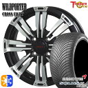 タフト 165/65R15 81T クムホ ソルウス 4S HA32 トレジャーワン ワイルドポーター クロスエイト ブラックポリッシュ 15インチ 4.5J ...