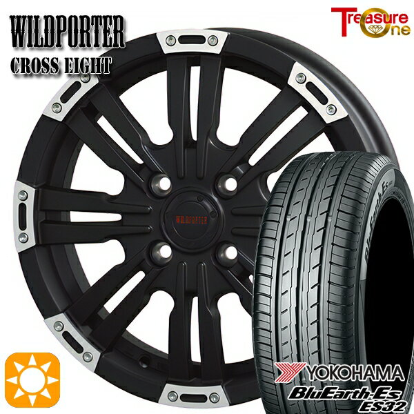 【取付対象】ウェイク 165/55R15 75V ヨコハマ ブルーアース ES32 トレジャーワン ワイルドポーター クロスエイト マットブラックポリッシュ 15インチ 4.5J 4H100 サマータイヤホイールセット