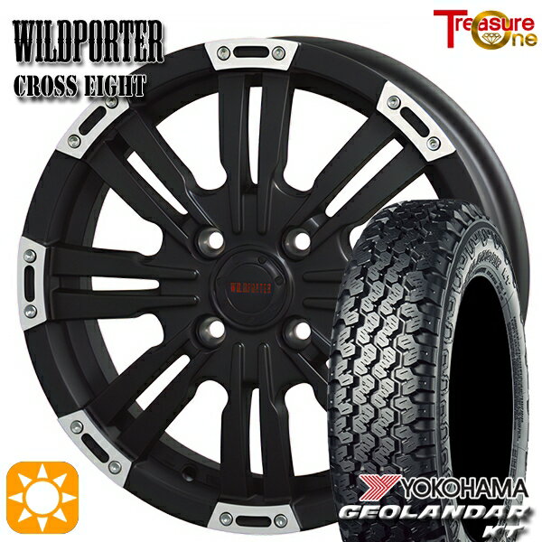 【0と5のつく日はP5倍！】 軽トラ 145/80R12 80/78N ヨコハマ ジオランダーKT Y828C トレジャーワン ワイルドポーター クロスエイト マットブラックポリッシュ 12インチ 4.0J 4H100 サマータイヤホイールセット