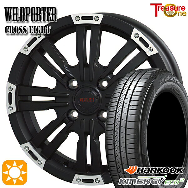 【取付対象】155/65R14 75T ハンコック KlnERGy ECO2 K435 トレジャーワン ワイルドポーター クロスエイト マットブラックポリッシュ 14インチ 4.5J 4H100 サマータイヤホイールセット