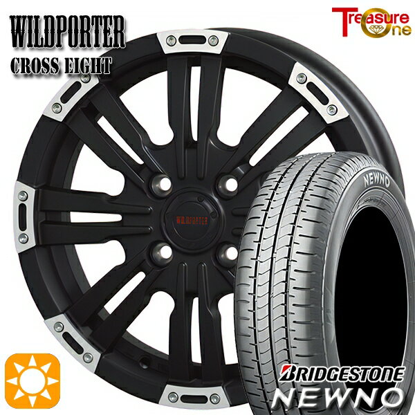 【取付対象】165/60R14 75H ブリヂストン ニューノ トレジャーワン ワイルドポーター クロスエイト マットブラックポリッシュ 14インチ 4.5J 4H100 サマータイヤホイールセット