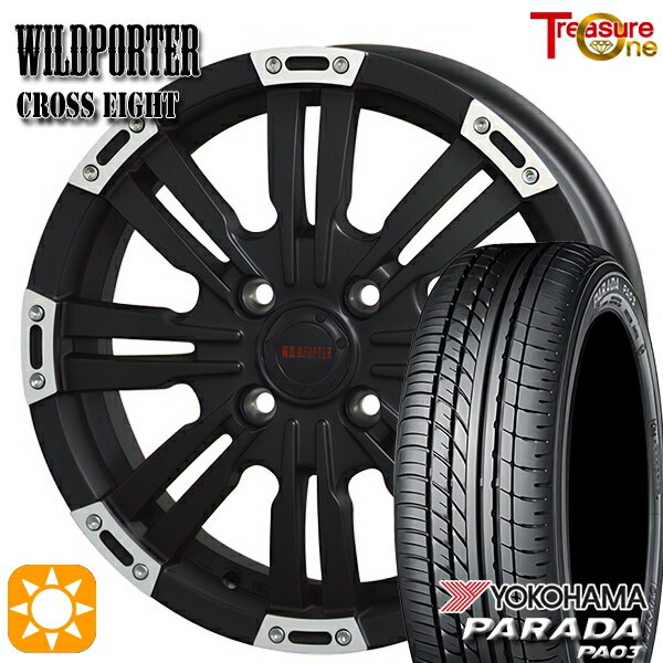 【取付対象】軽トラ 165/55R14C 95/93N ヨコハマ パラダ PA03 トレジャーワン ワイルドポーター クロスエイト マットブラックポリッシュ 14インチ 4.5J 4H100 サマータイヤホイールセット