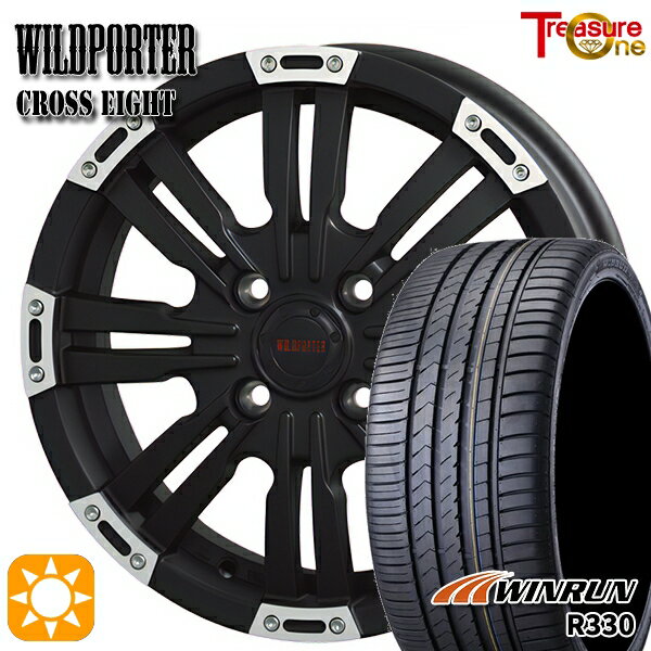 【取付対象】165/55R14 72H ウィンラン R330 トレジャーワン ワイルドポーター クロスエイト マットブラックポリッシュ 14インチ 4.5J 4H100 サマータイヤホイールセット