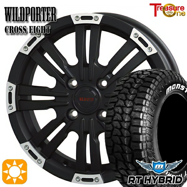 【取付対象】155/65R14 81S XL RWL モンスタ RTハイブリッド トレジャーワン ワイルドポーター クロスエイト マットブラックポリッシュ 14インチ 4.5J 4H100 サマータイヤホイールセット