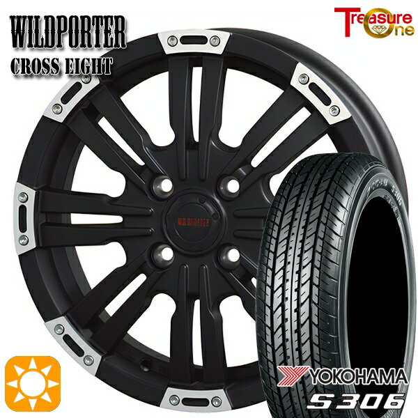 【取付対象】155/65R14 75S ヨコハマ S306 トレジャーワン ワイルドポーター クロスエイト マットブラックポリッシュ 14インチ 4.5J 4H100 サマータイヤホイールセット