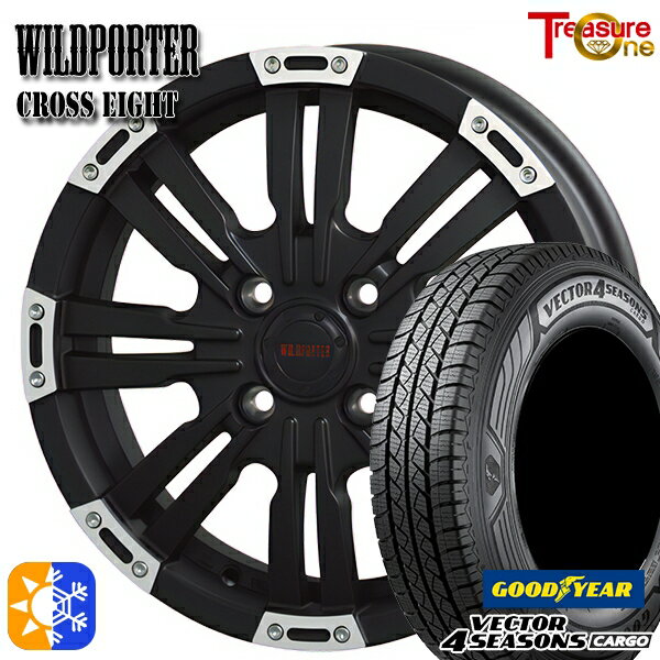 軽トラ 145/80R12 80/78N ベクター フォーシーズンズ カーゴ トレジャーワン ワイルドポーター クロスエイト 12インチ 4.0J 4H100 マットブラックポリッシュ オールシーズンタイヤホイールセット